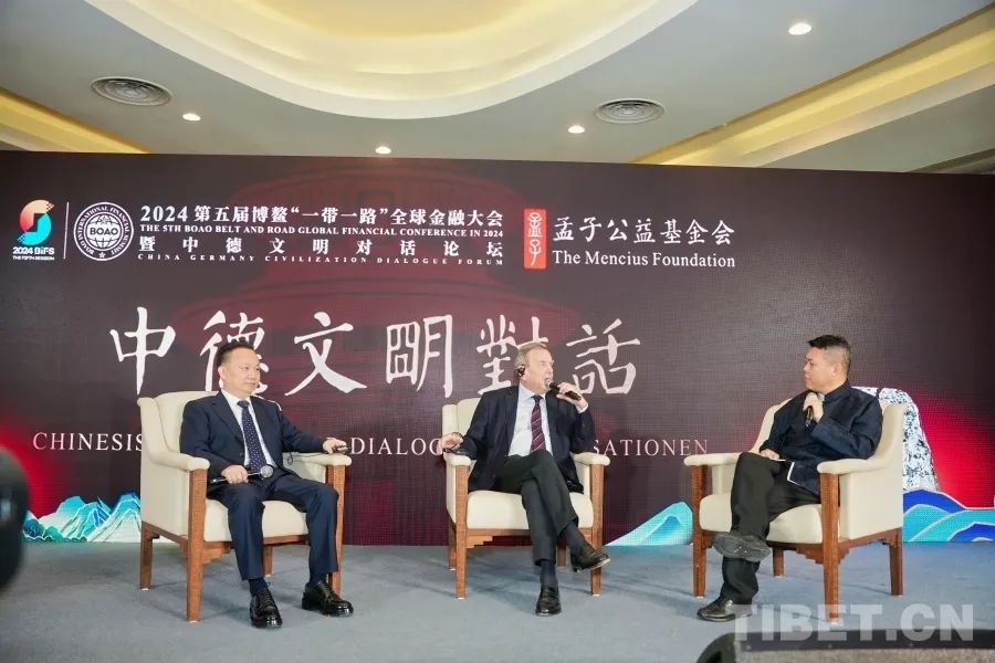 演讲局成员德国前总理格哈德·施罗德出席第五届博鳌“一带一路”全球金融大会暨中德文明对话论坛